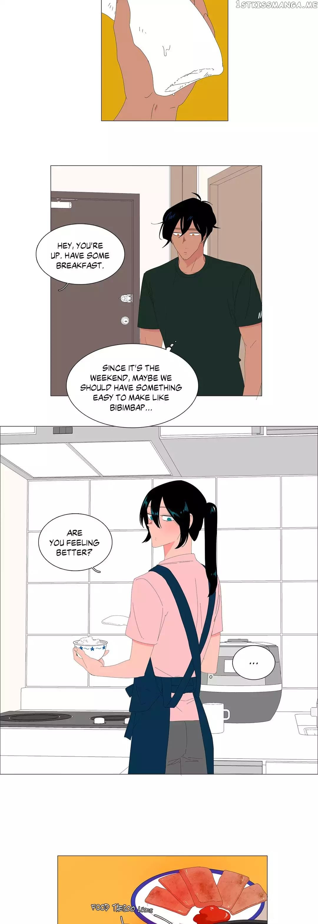 The Lady and Her Butler chapter 56 - page 17