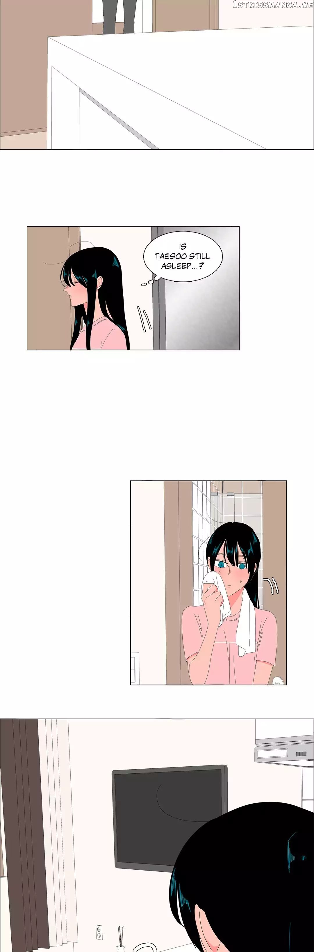 The Lady and Her Butler chapter 56 - page 5