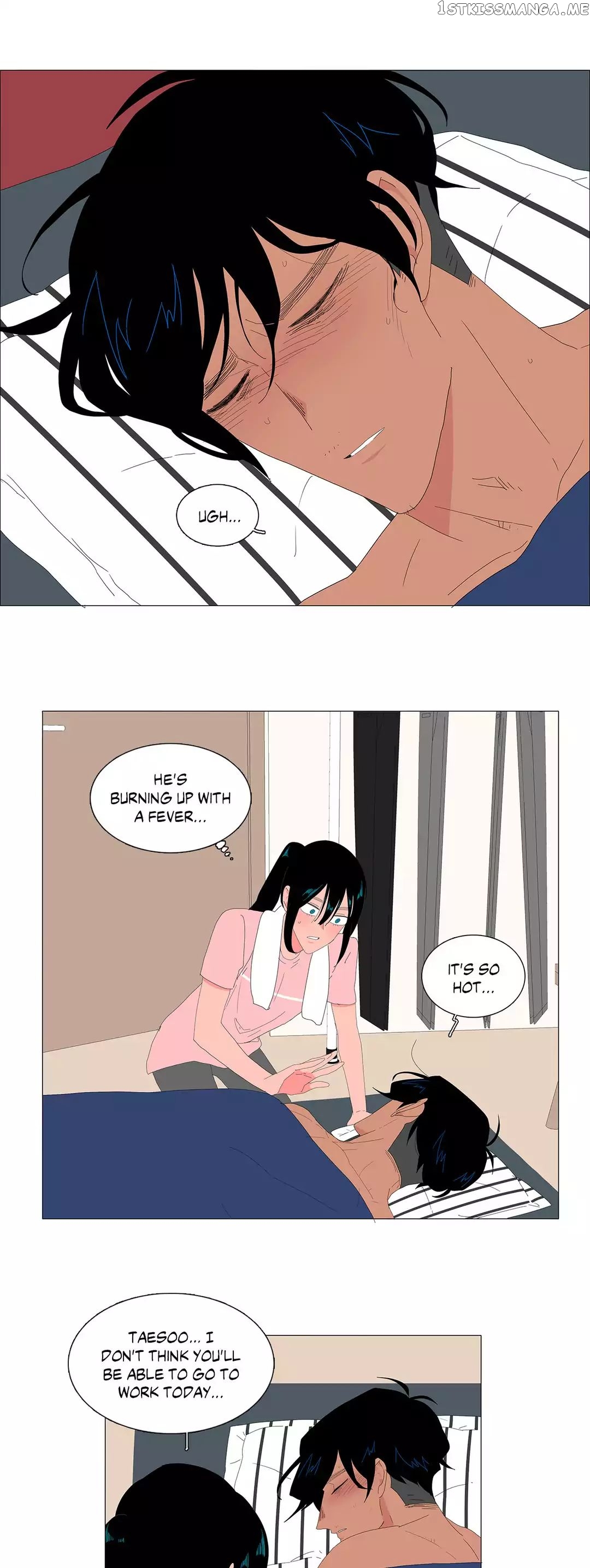 The Lady and Her Butler chapter 56 - page 7