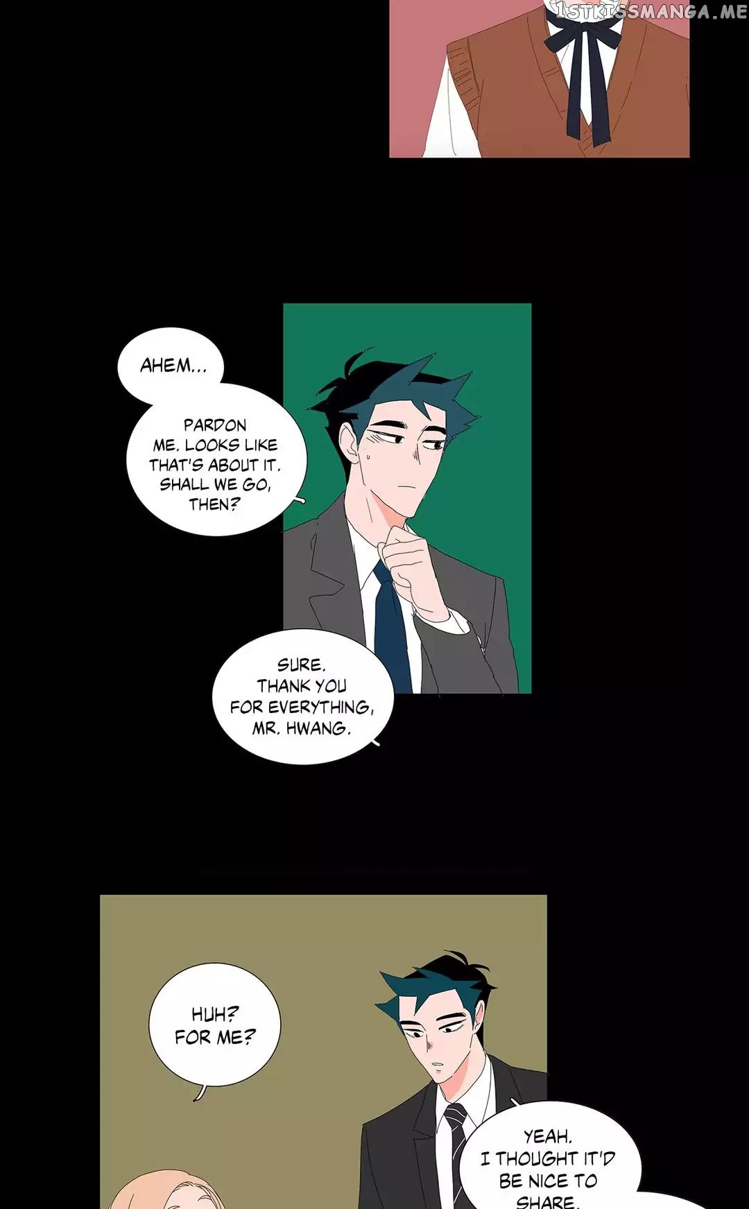 The Lady and Her Butler chapter 55 - page 14