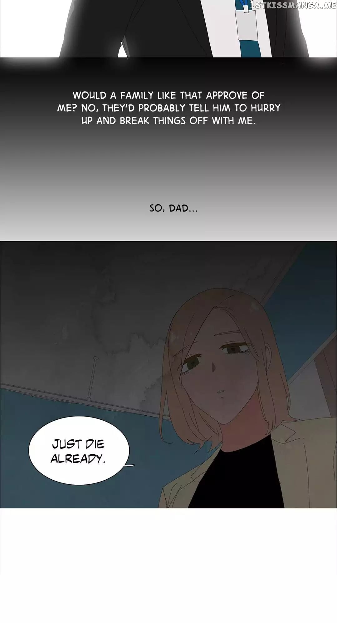 The Lady and Her Butler chapter 55 - page 32