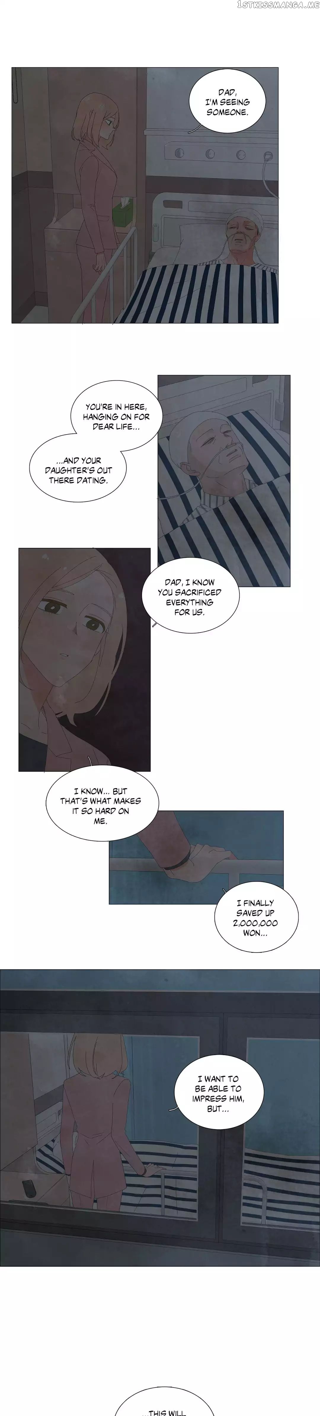 The Lady and Her Butler chapter 54 - page 1