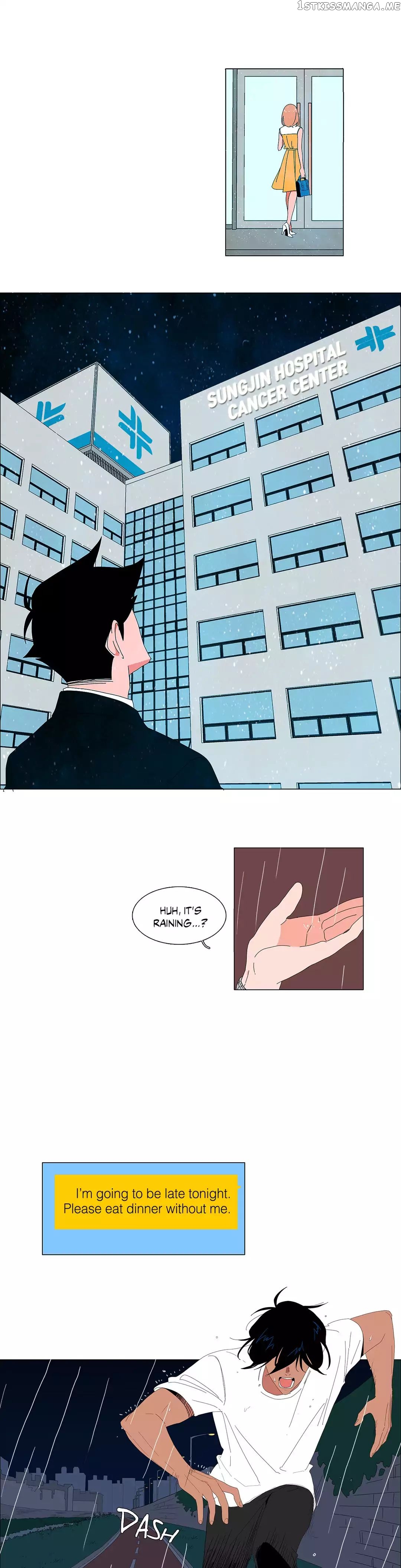 The Lady and Her Butler chapter 54 - page 11