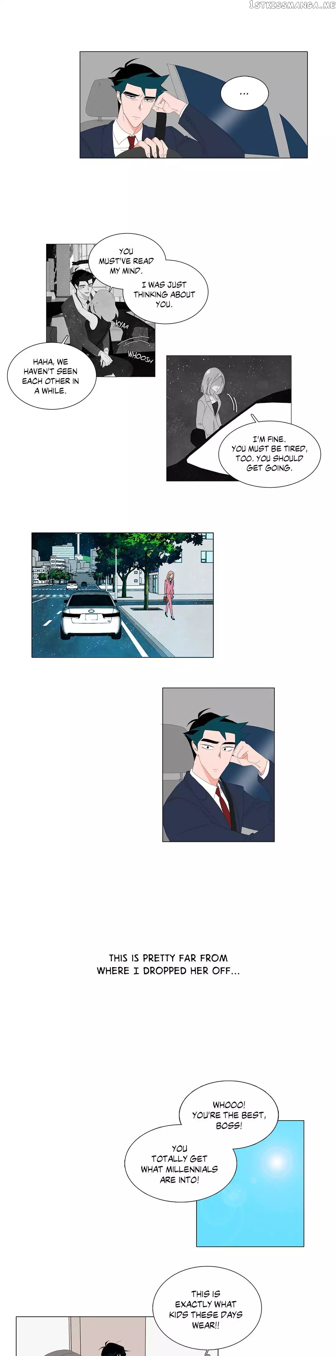 The Lady and Her Butler chapter 54 - page 3