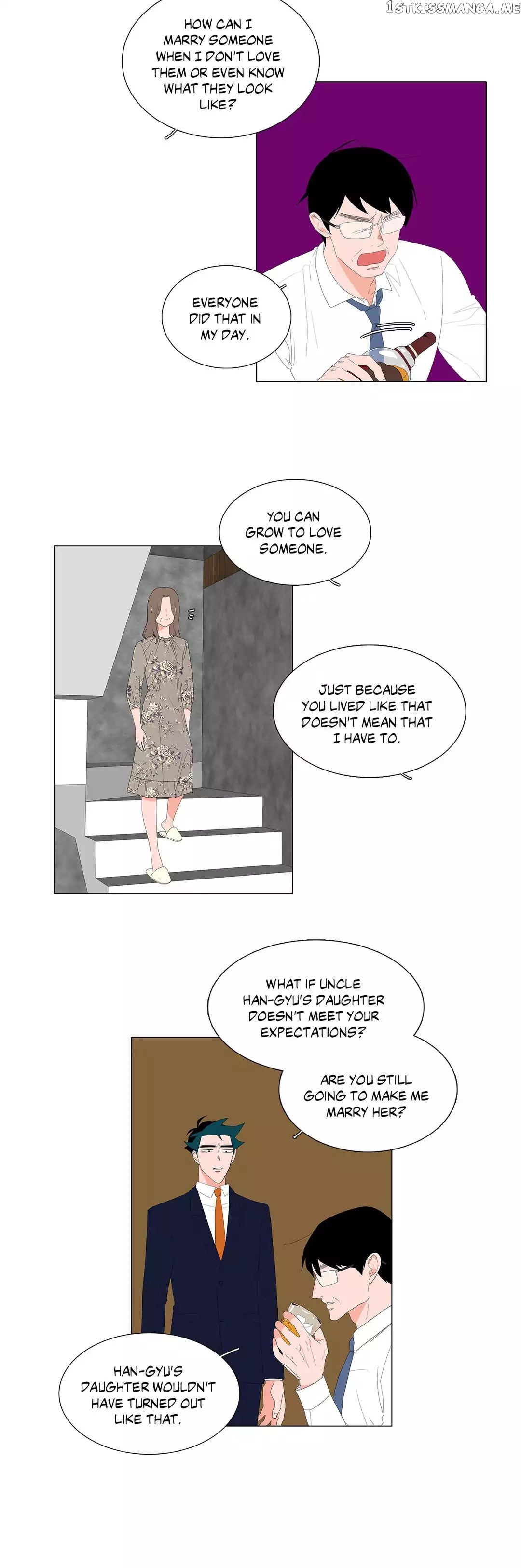 The Lady and Her Butler chapter 53 - page 3