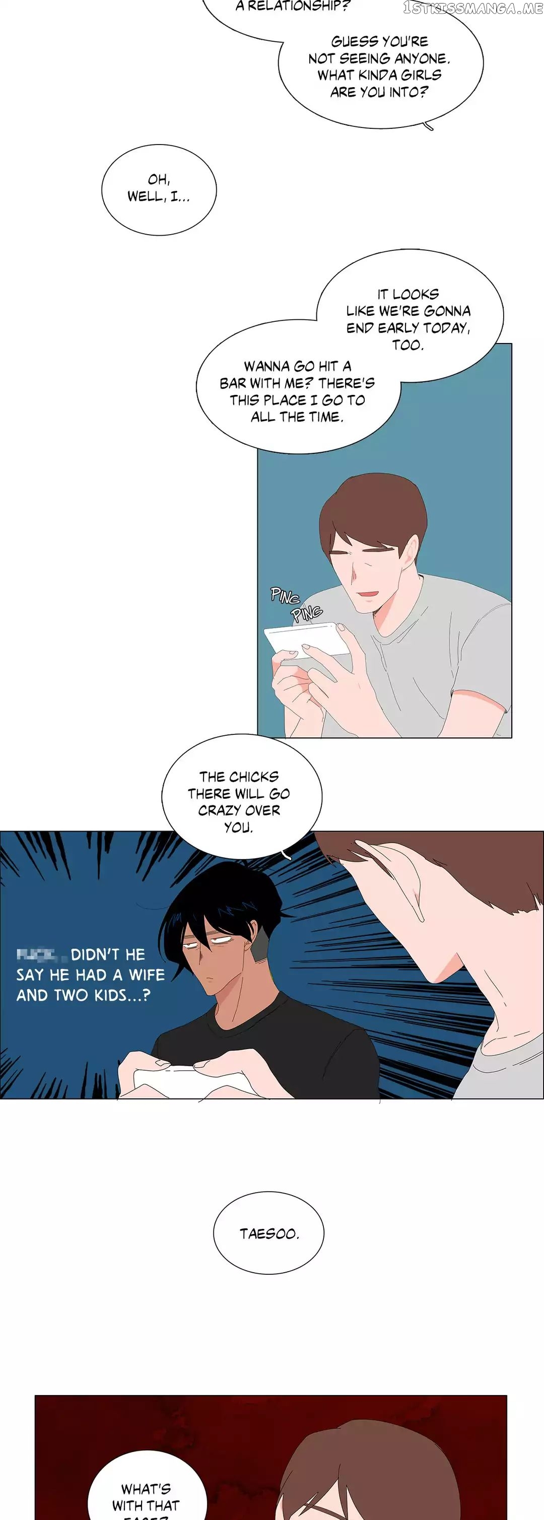 The Lady and Her Butler chapter 52 - page 2