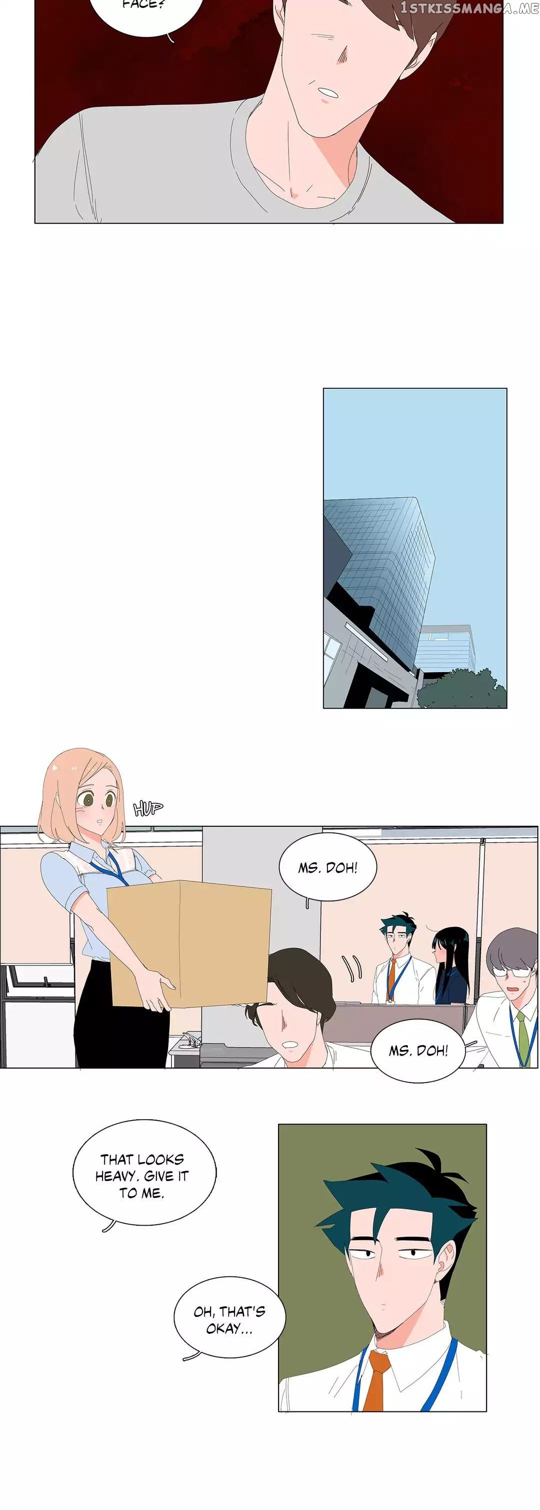 The Lady and Her Butler chapter 52 - page 3
