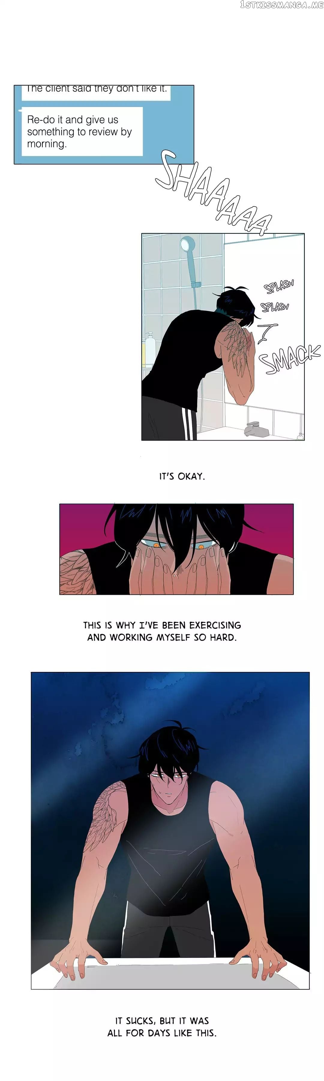 The Lady and Her Butler chapter 51 - page 6