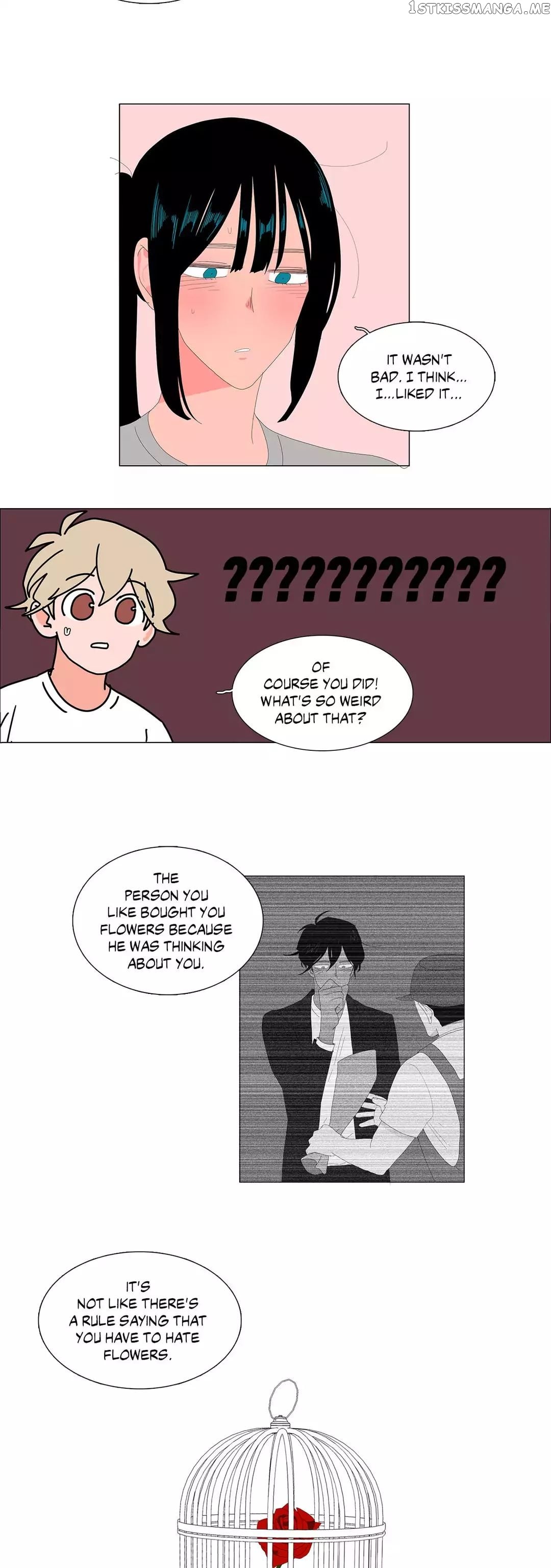 The Lady and Her Butler chapter 50 - page 14