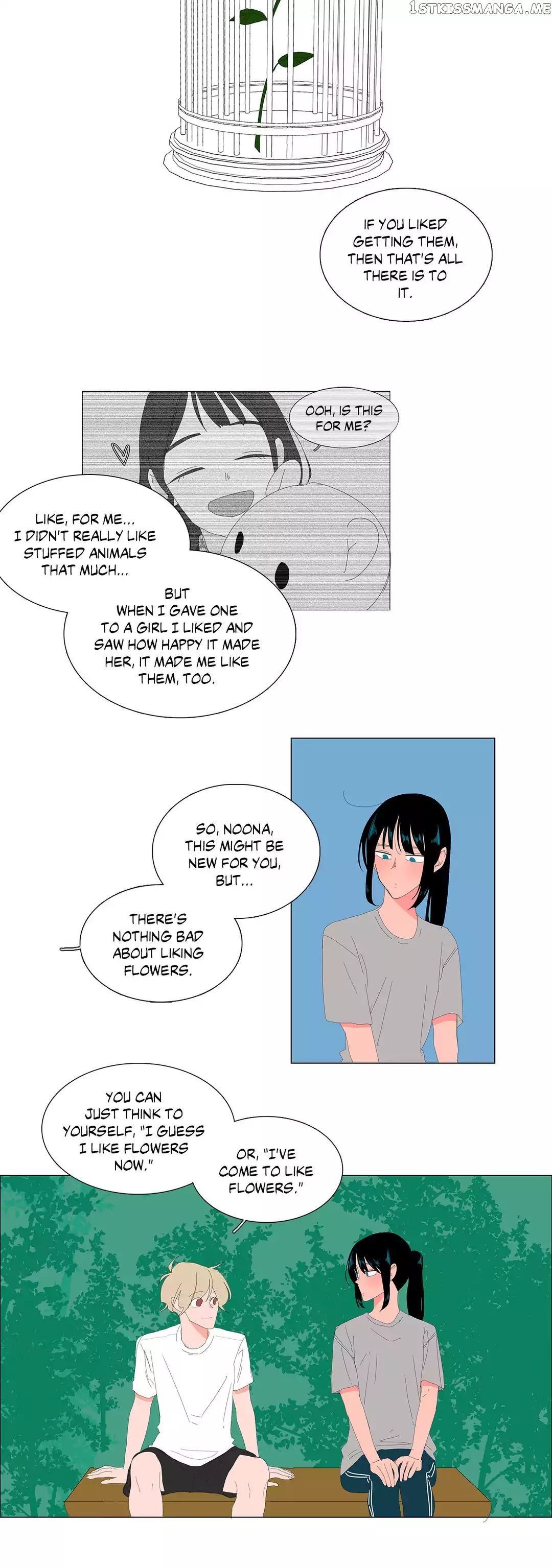 The Lady and Her Butler chapter 50 - page 15