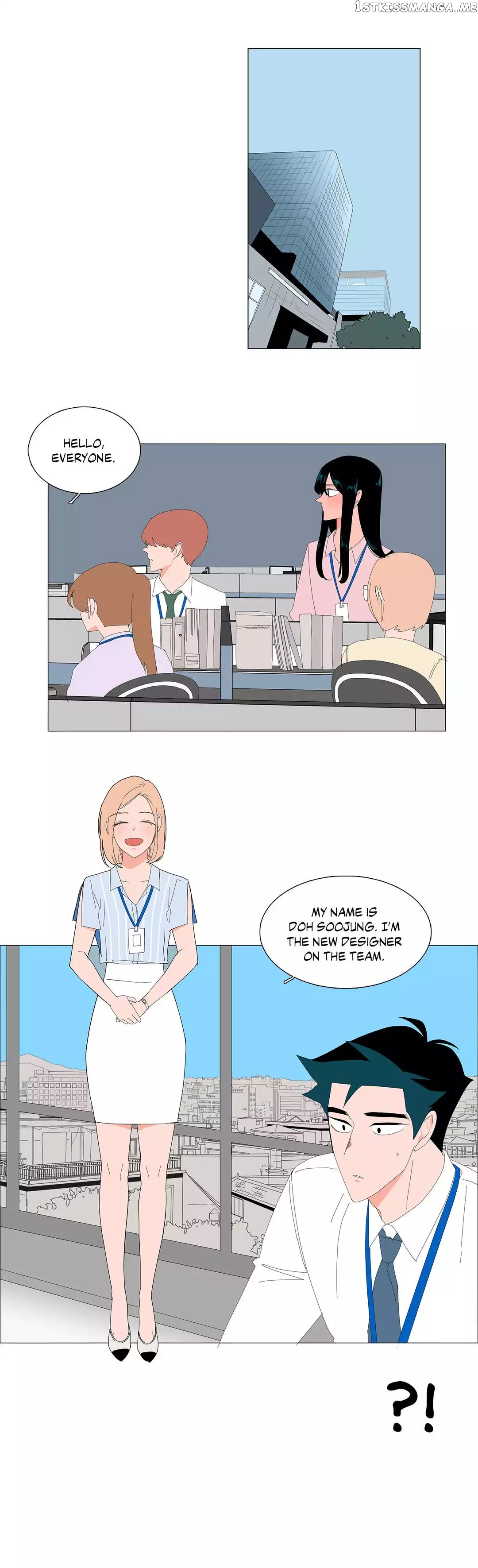 The Lady and Her Butler chapter 48 - page 1