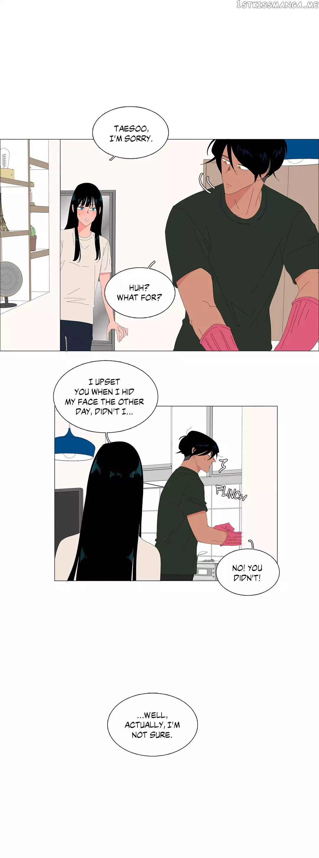 The Lady and Her Butler chapter 48 - page 15