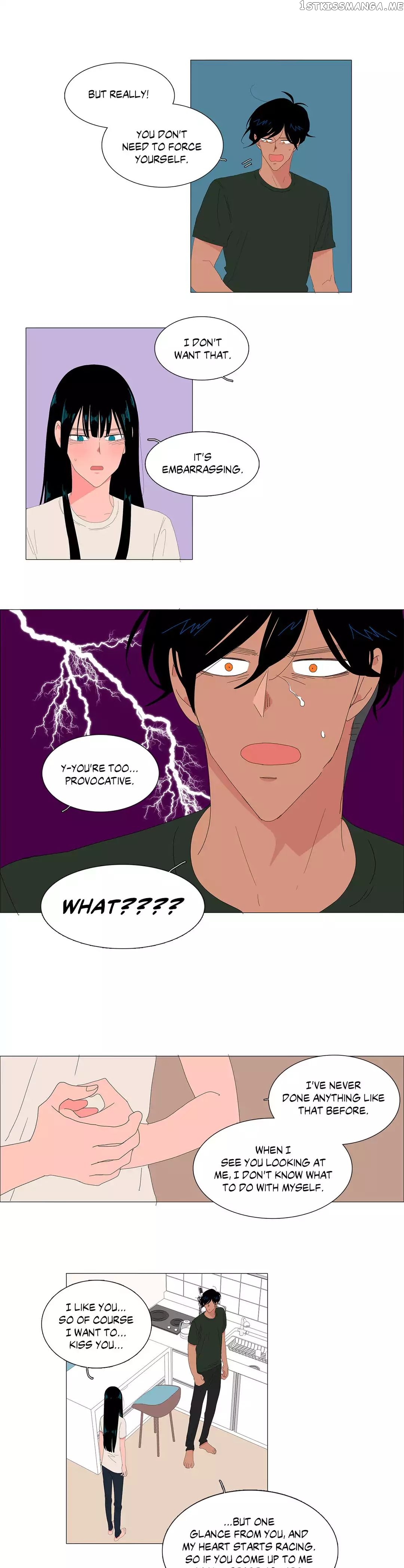 The Lady and Her Butler chapter 48 - page 16