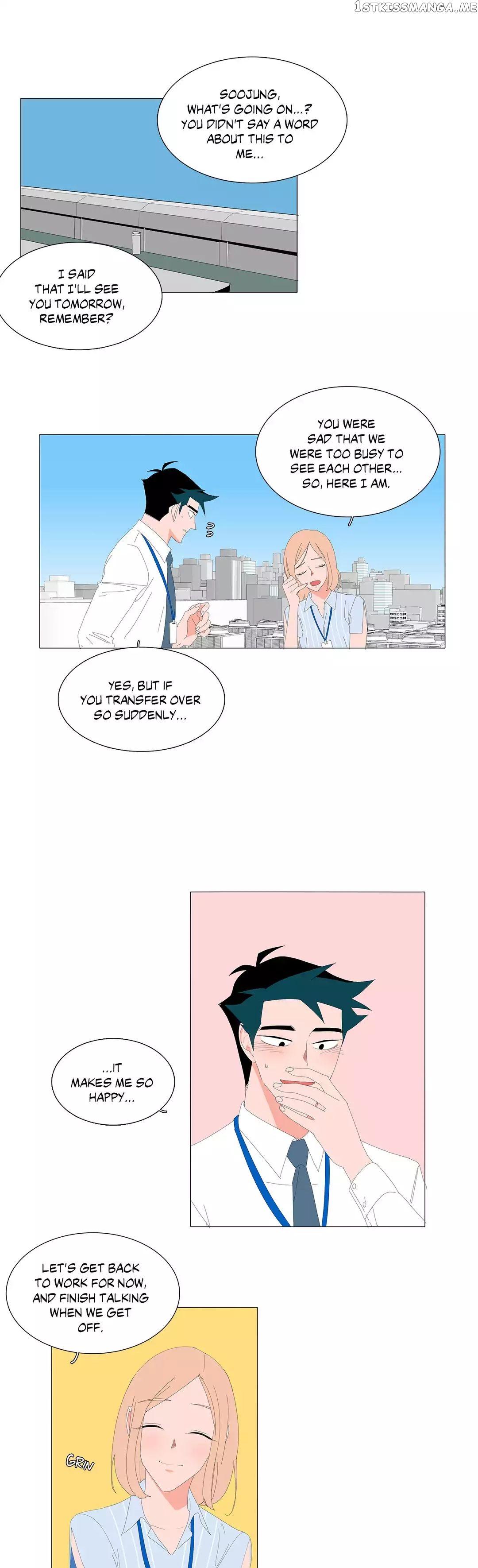 The Lady and Her Butler chapter 48 - page 2