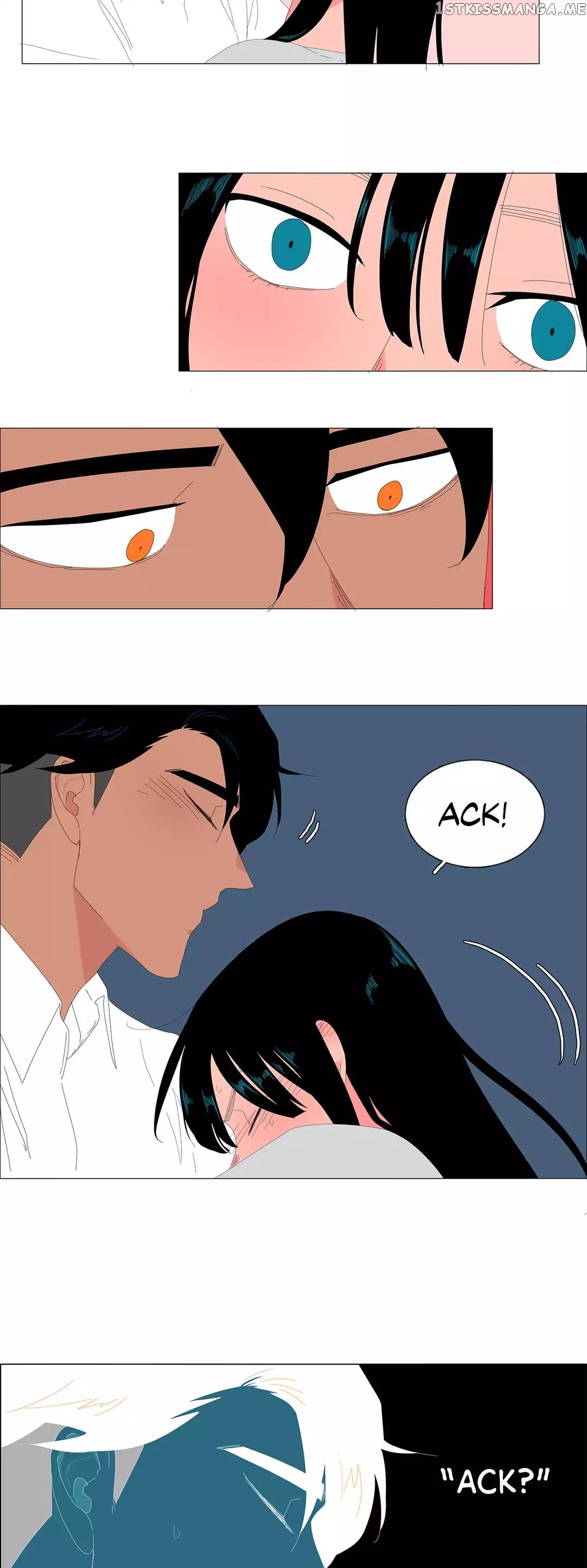 The Lady and Her Butler chapter 48 - page 8