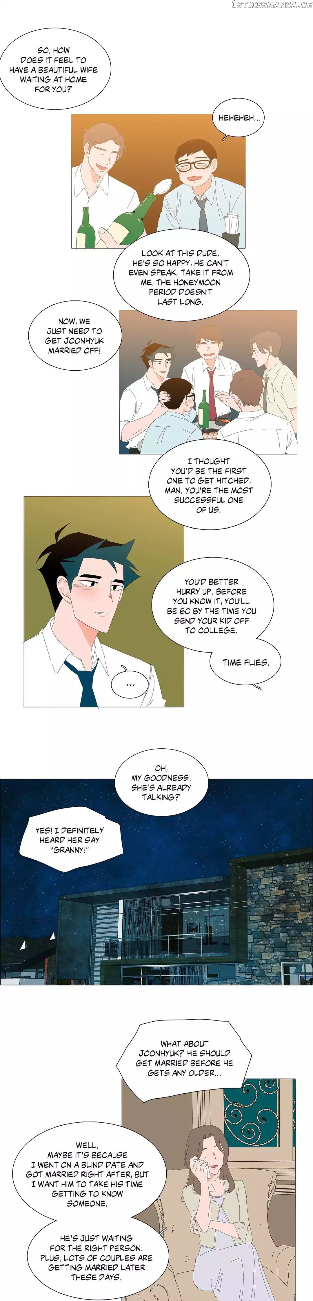 The Lady and Her Butler chapter 47 - page 11