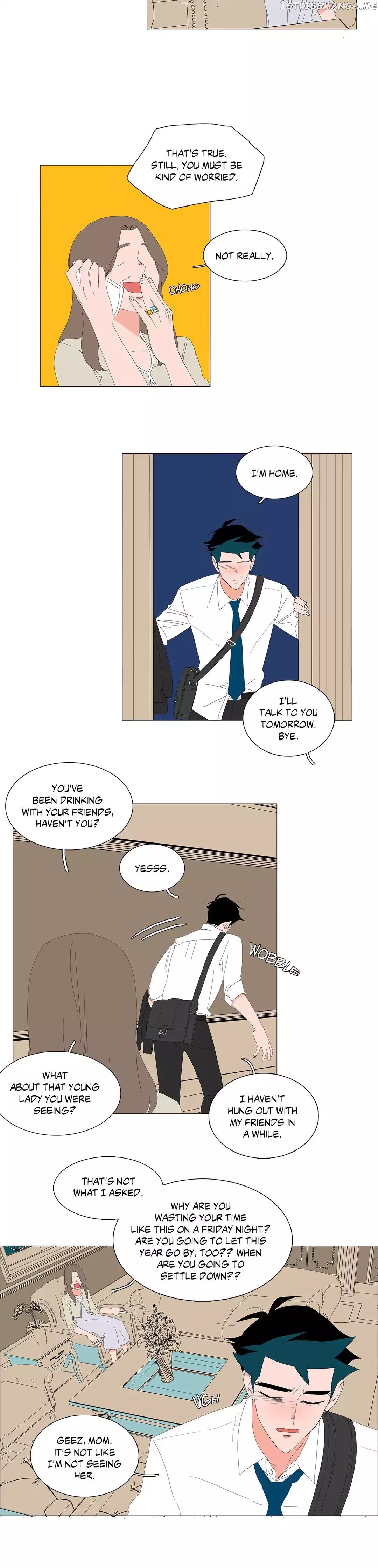 The Lady and Her Butler chapter 47 - page 12