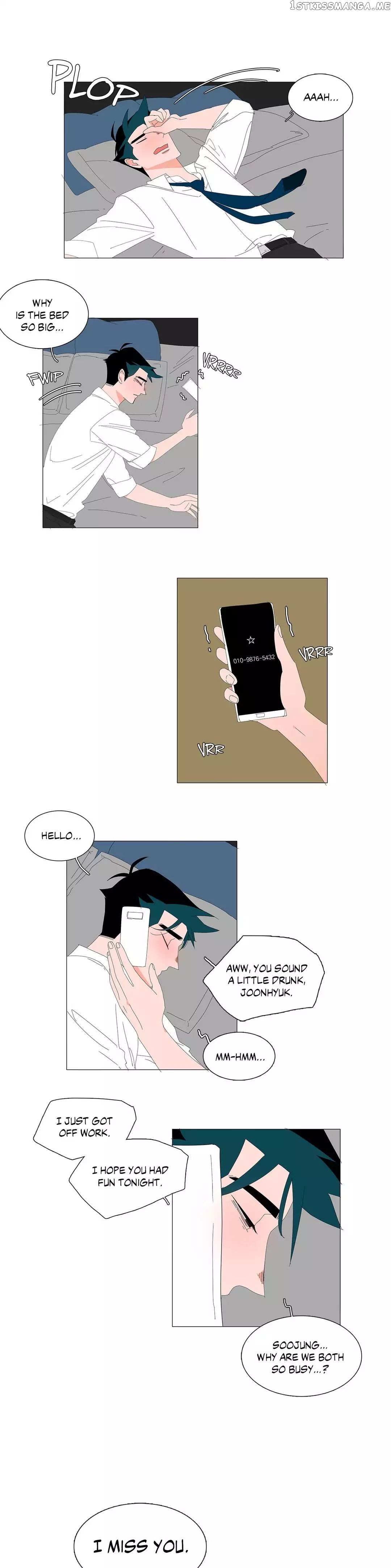 The Lady and Her Butler chapter 47 - page 13