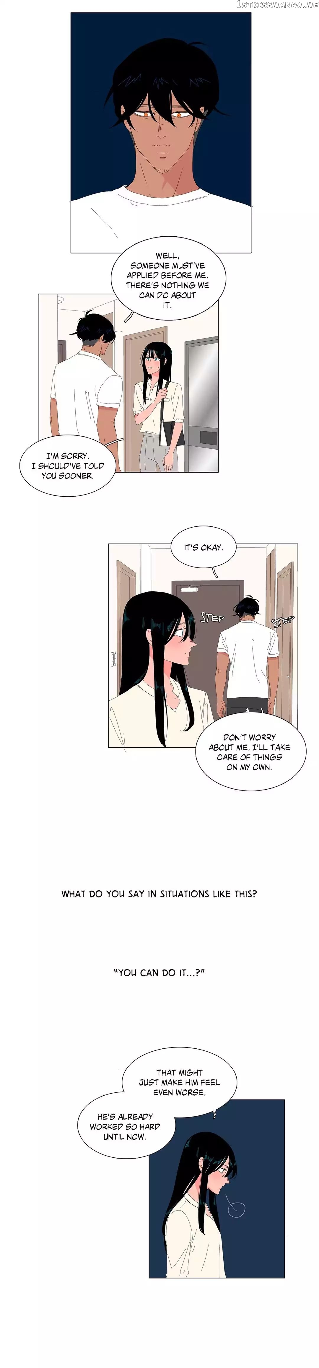 The Lady and Her Butler chapter 47 - page 2