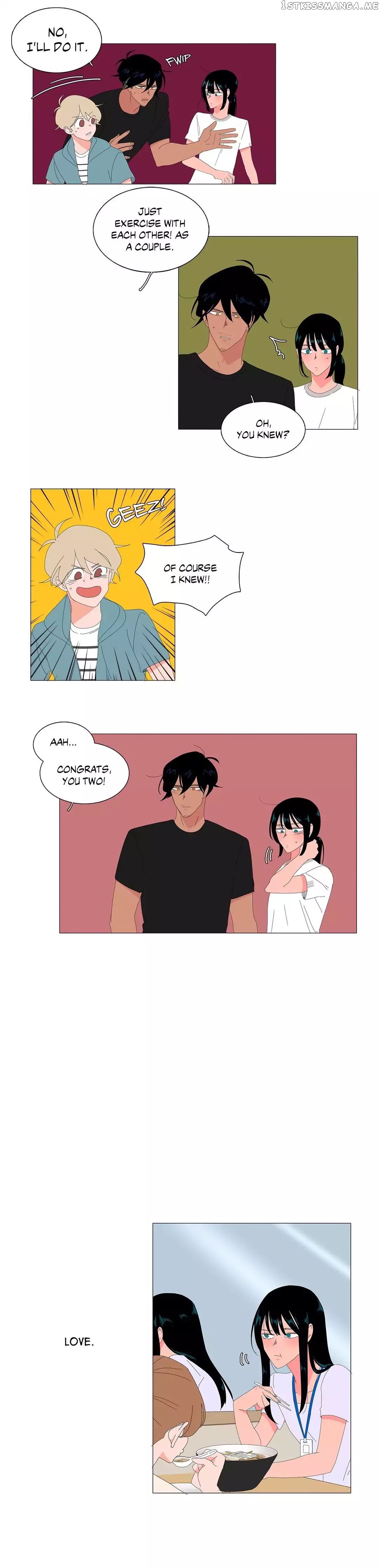 The Lady and Her Butler chapter 47 - page 5