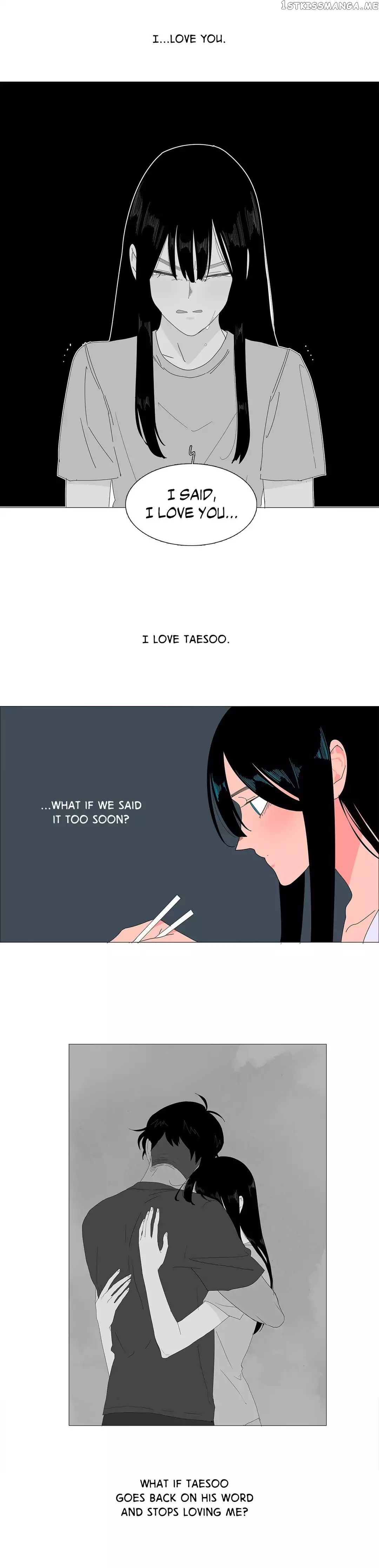 The Lady and Her Butler chapter 47 - page 6