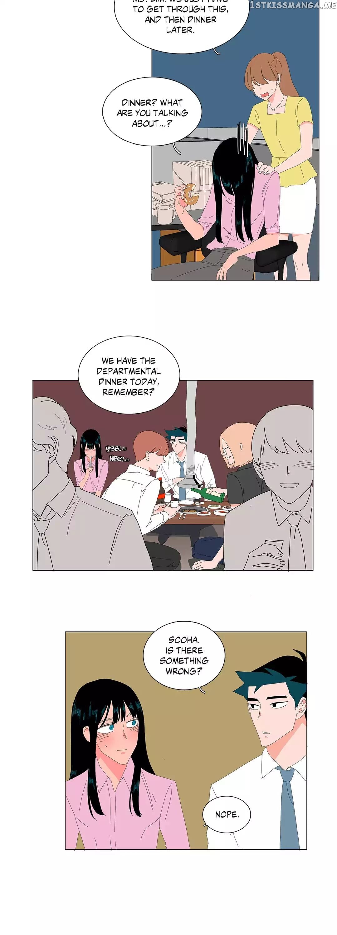 The Lady and Her Butler chapter 45 - page 11
