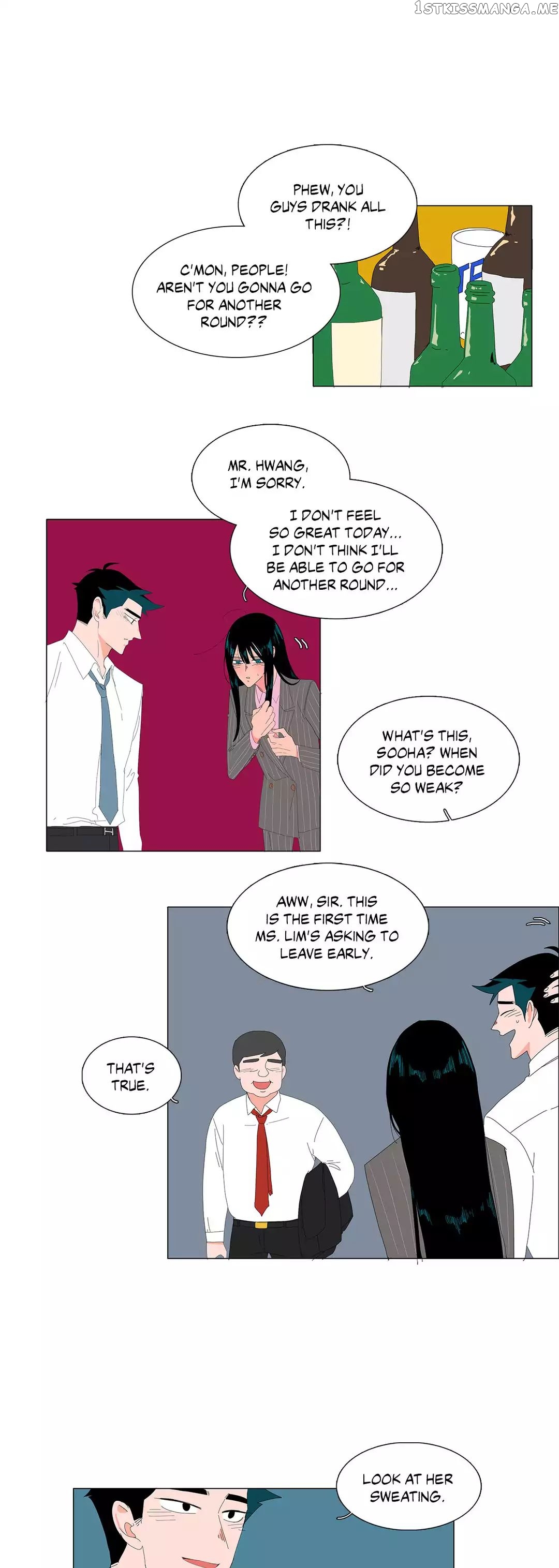 The Lady and Her Butler chapter 45 - page 13