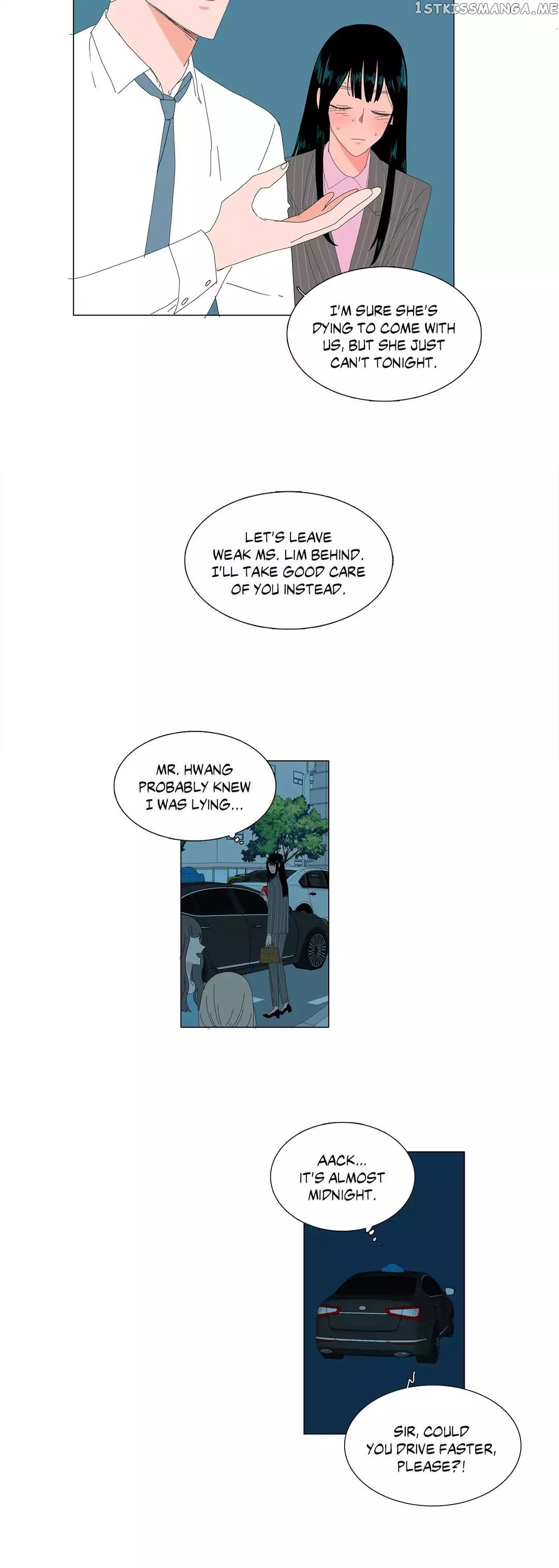 The Lady and Her Butler chapter 45 - page 14