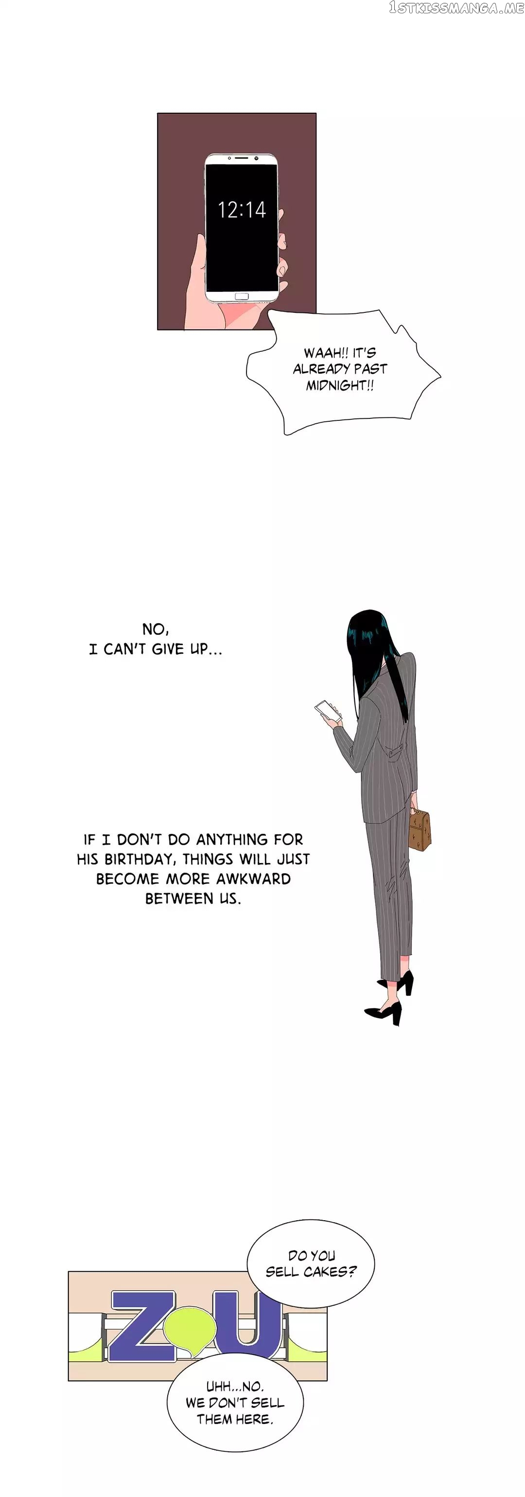 The Lady and Her Butler chapter 45 - page 16