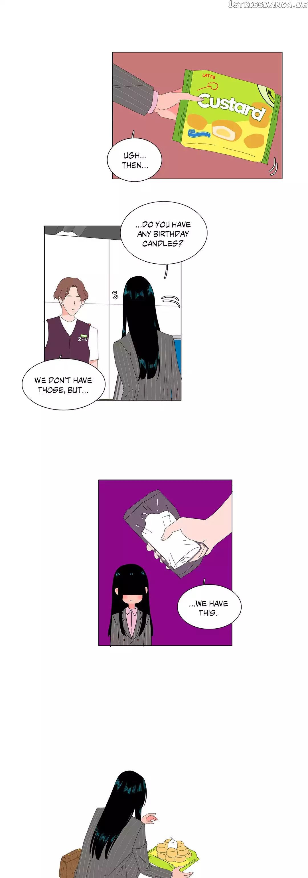 The Lady and Her Butler chapter 45 - page 17