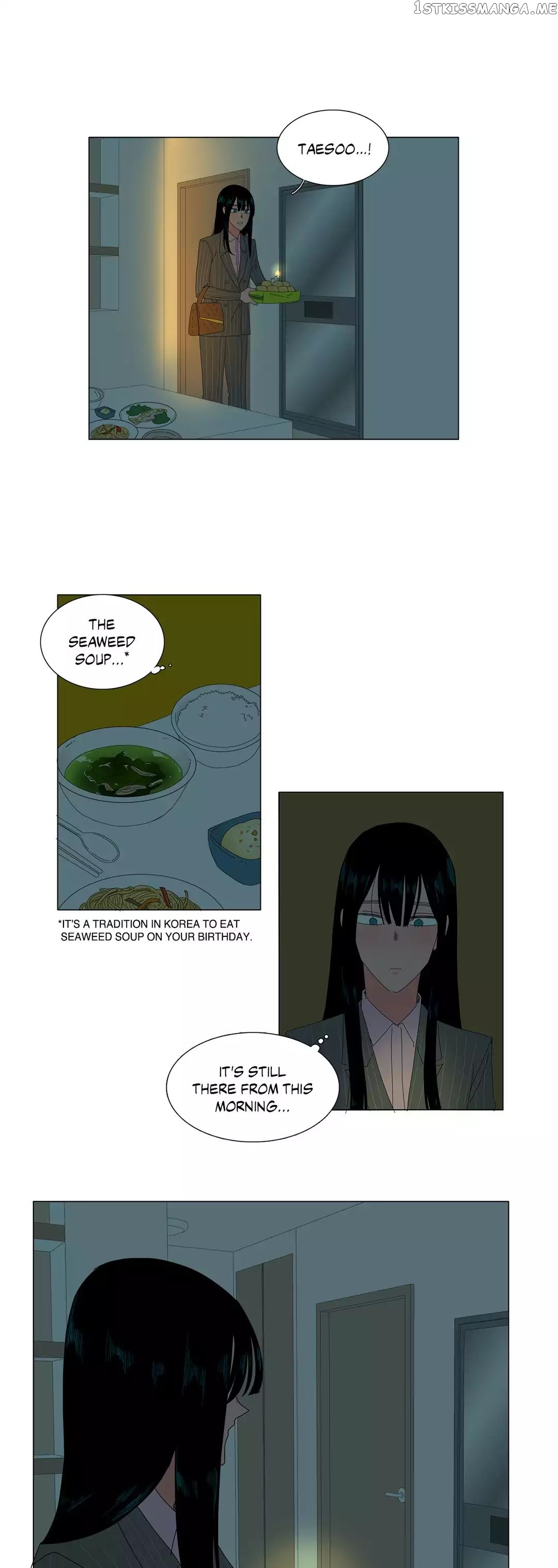 The Lady and Her Butler chapter 45 - page 19