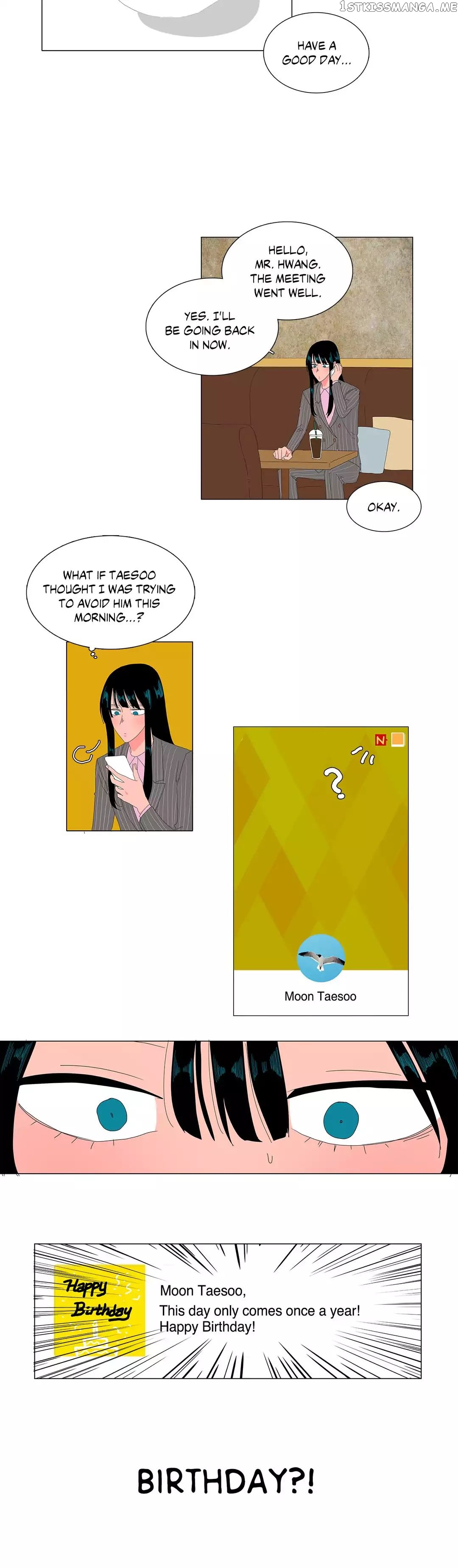 The Lady and Her Butler chapter 45 - page 9