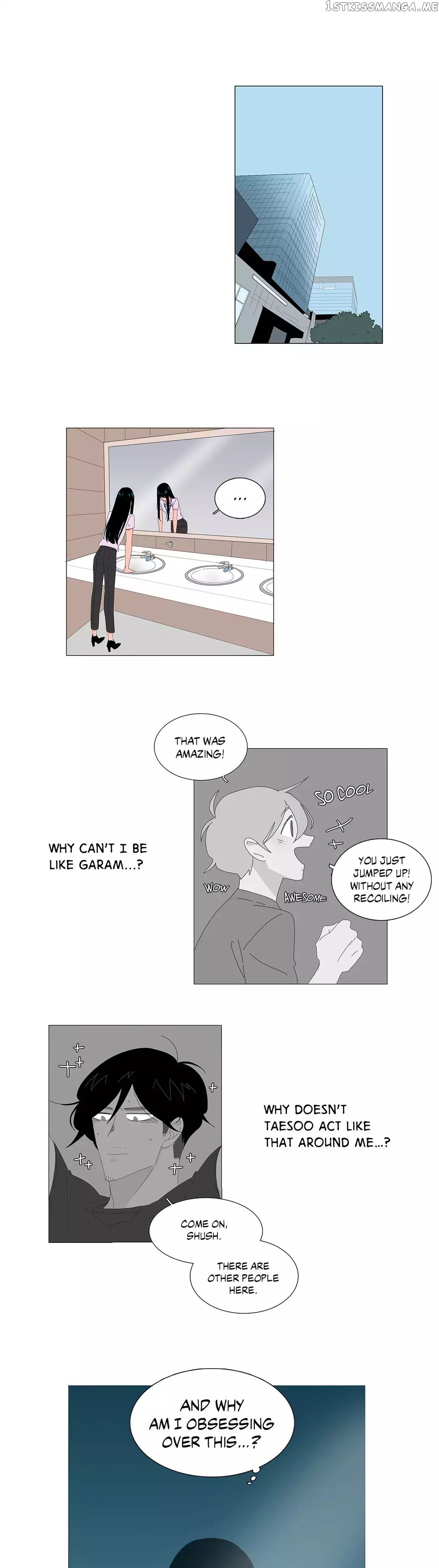 The Lady and Her Butler chapter 44 - page 16