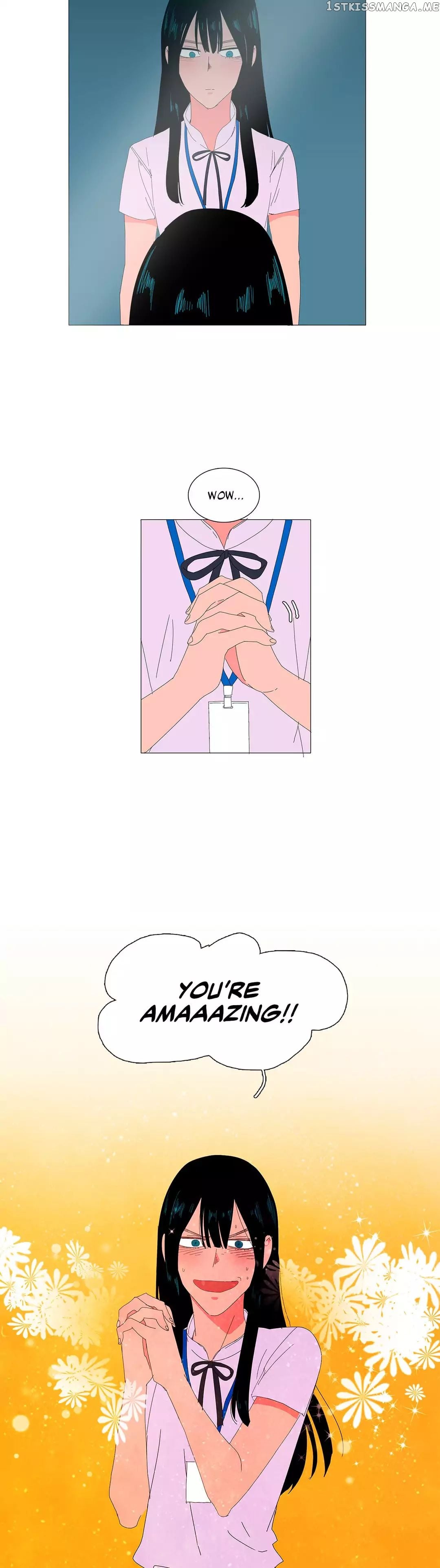 The Lady and Her Butler chapter 44 - page 17