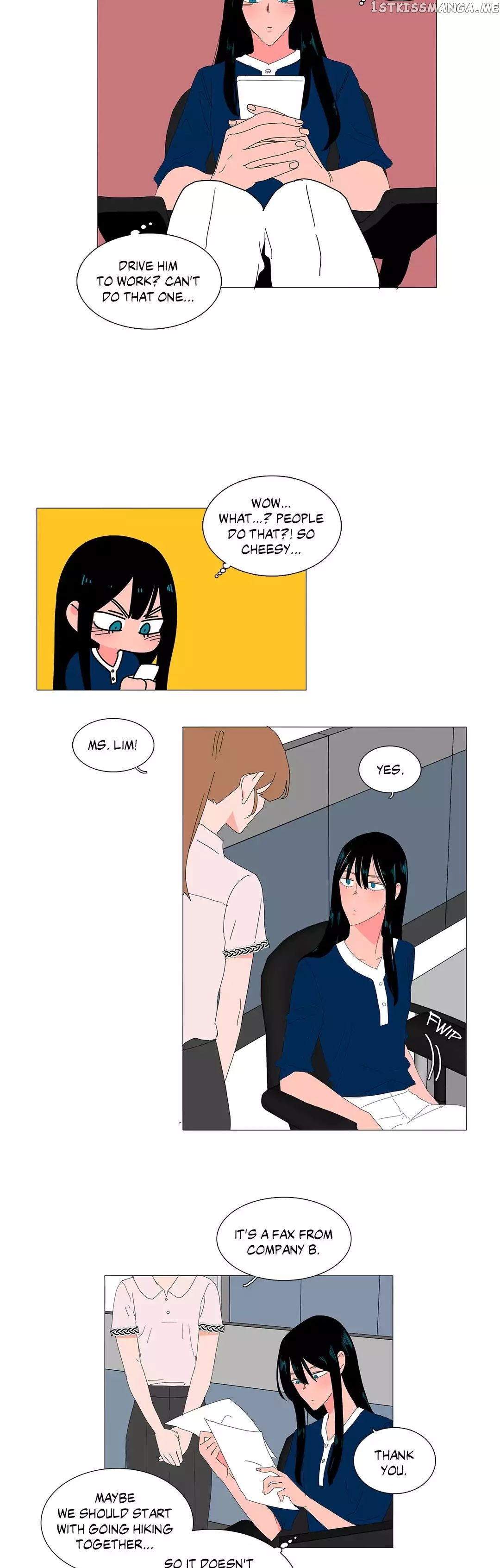 The Lady and Her Butler chapter 44 - page 8