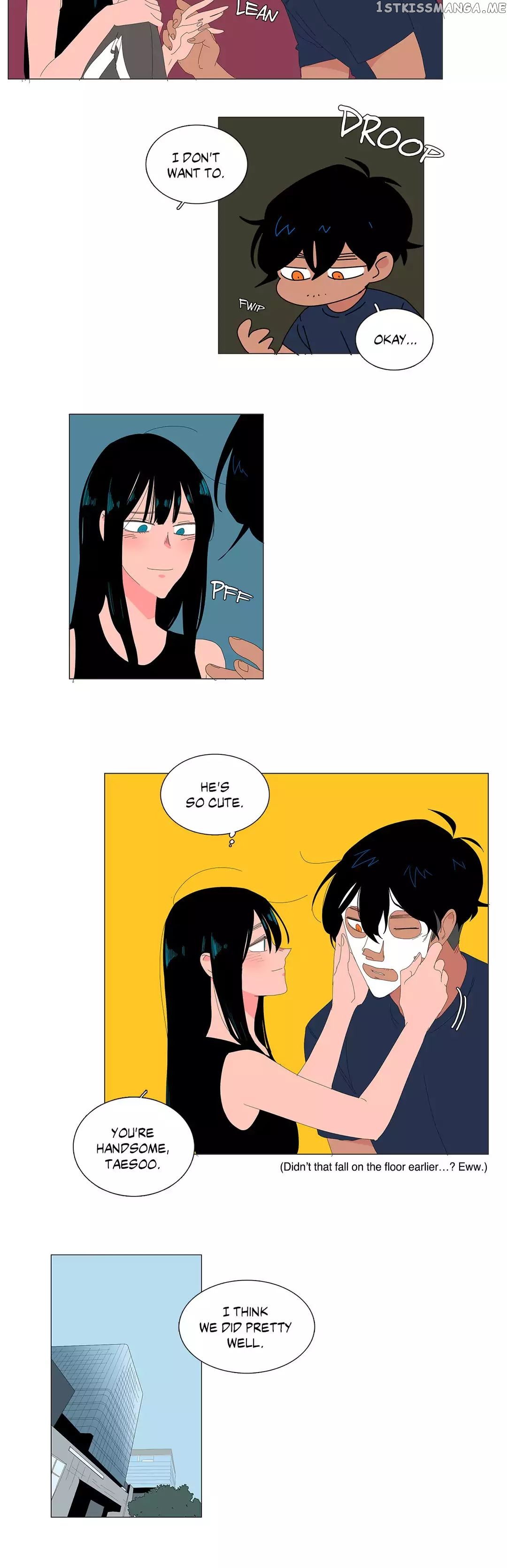 The Lady and Her Butler chapter 43 - page 12