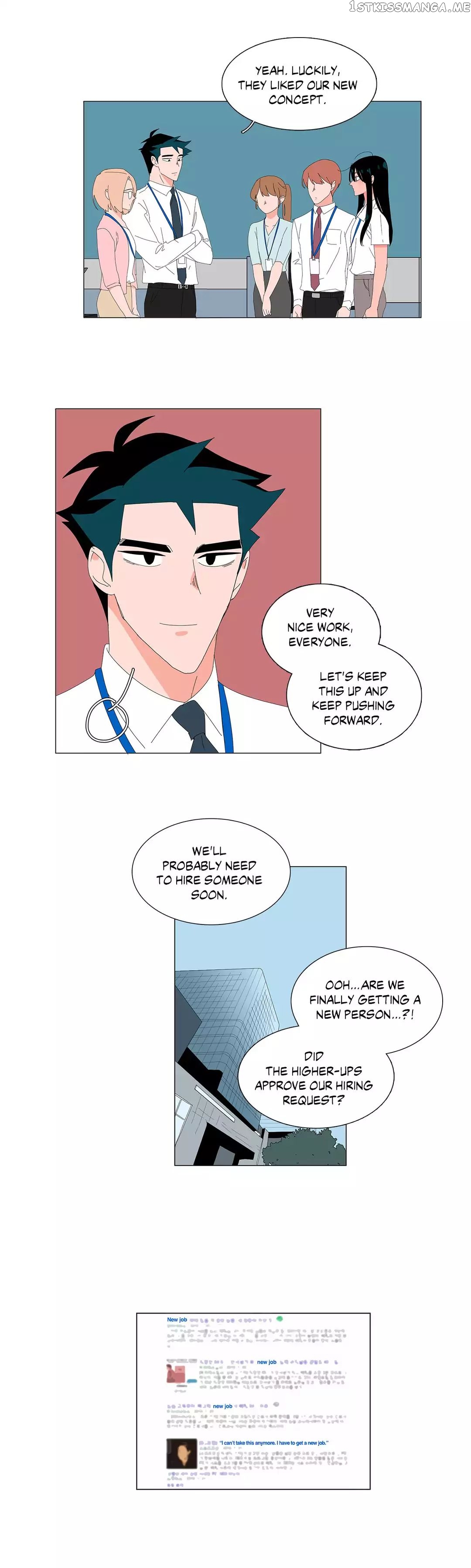 The Lady and Her Butler chapter 43 - page 13