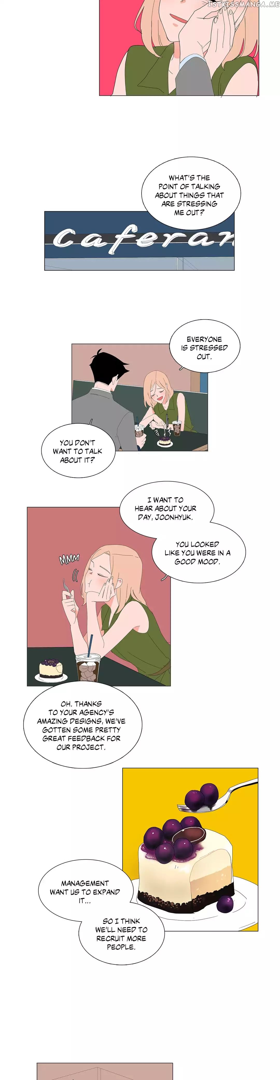 The Lady and Her Butler chapter 43 - page 17