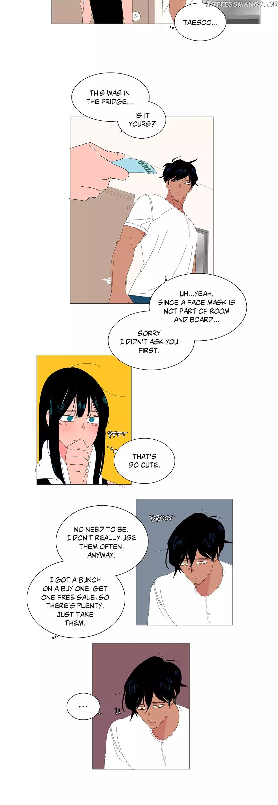 The Lady and Her Butler chapter 43 - page 3