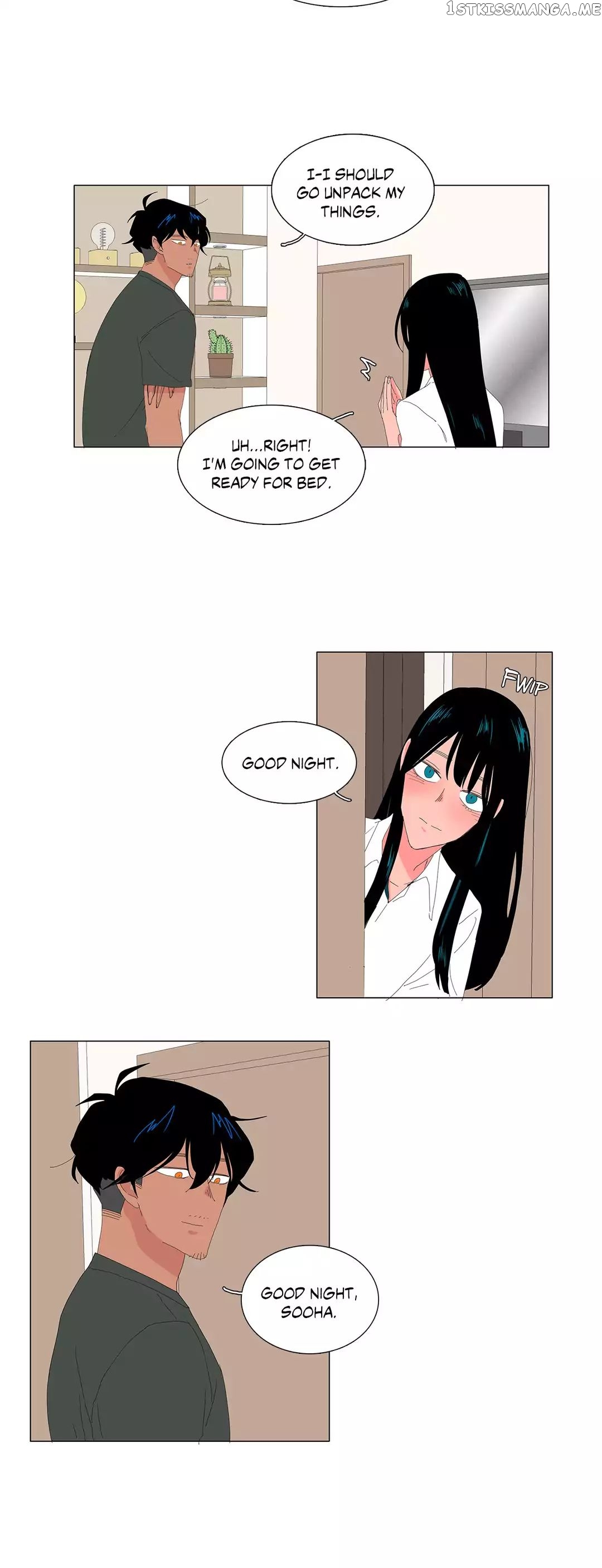 The Lady and Her Butler chapter 41 - page 12