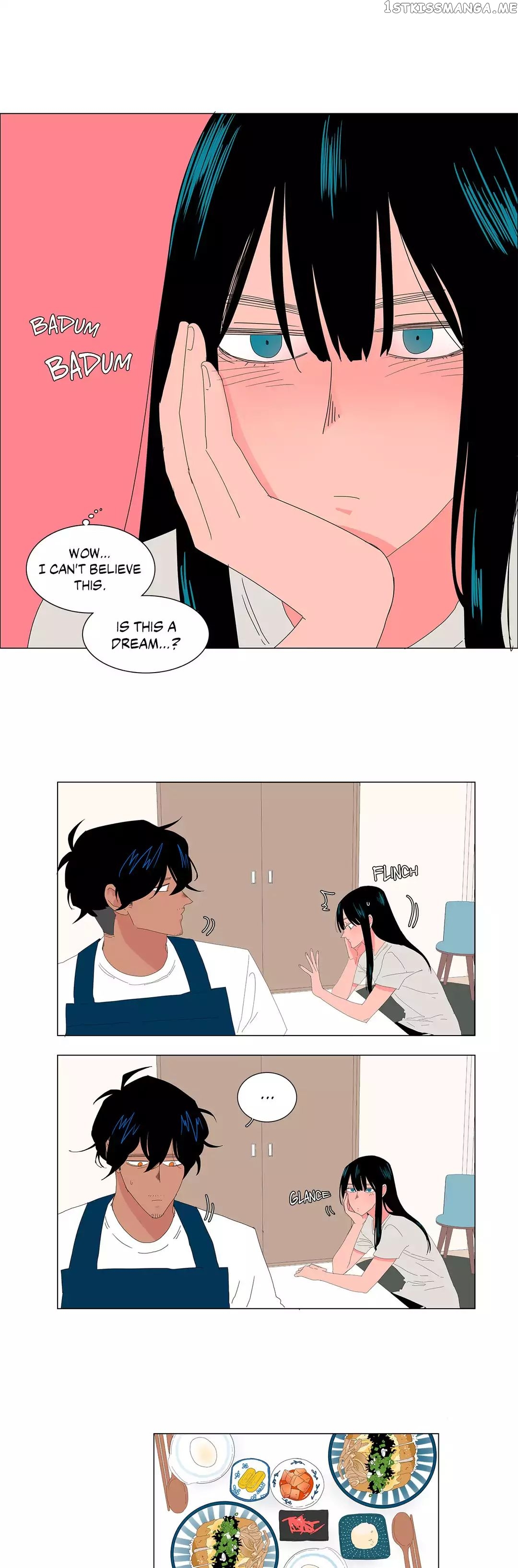 The Lady and Her Butler chapter 41 - page 16