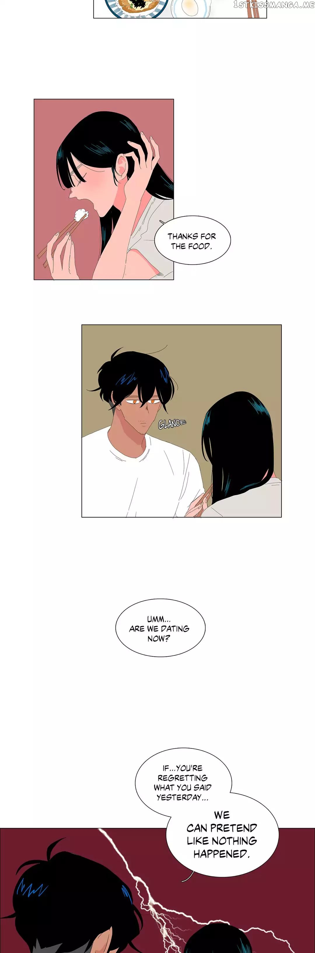 The Lady and Her Butler chapter 41 - page 17