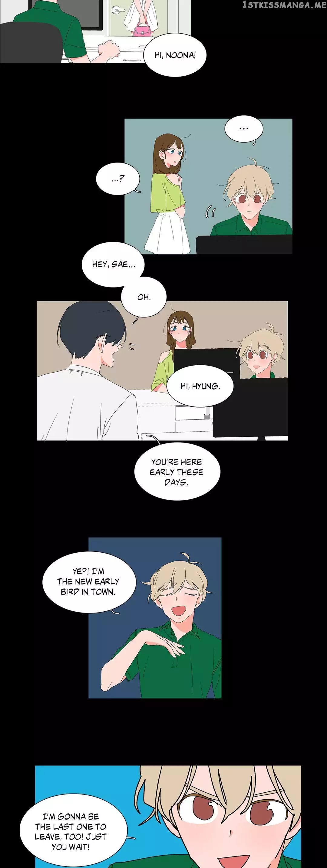 The Lady and Her Butler chapter 41 - page 2