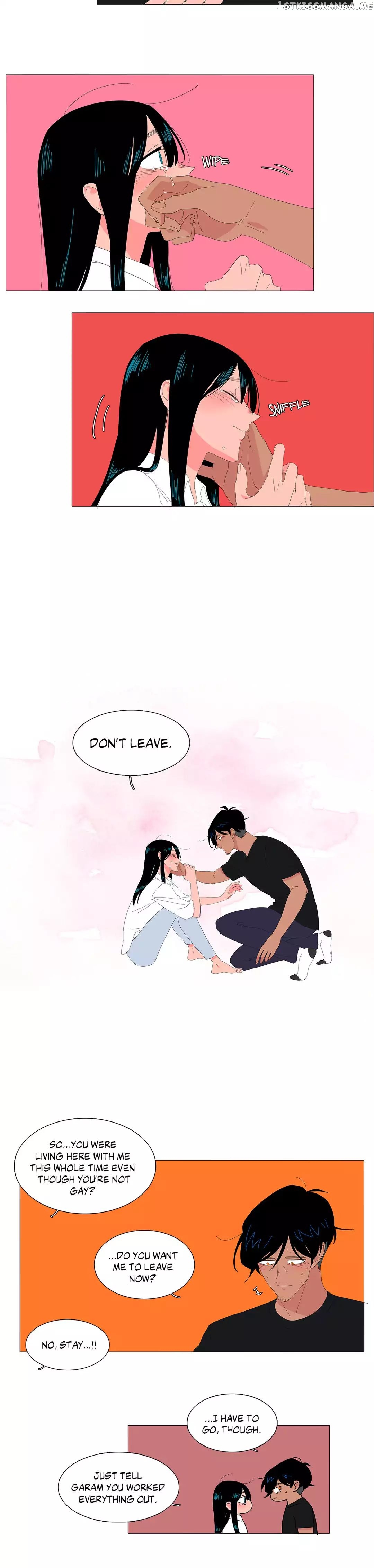 The Lady and Her Butler chapter 40 - page 16
