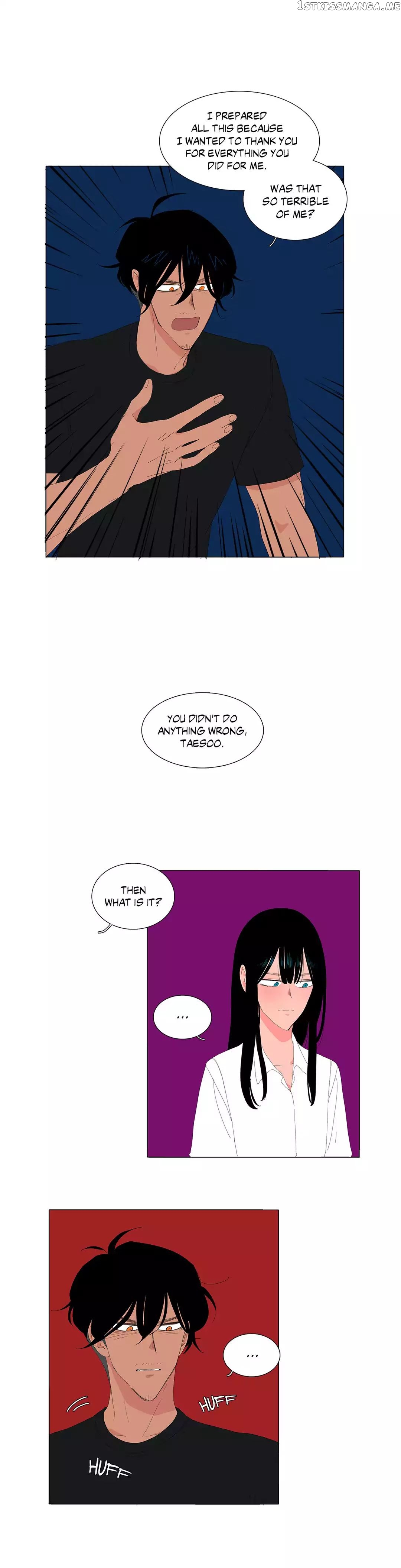 The Lady and Her Butler chapter 40 - page 2