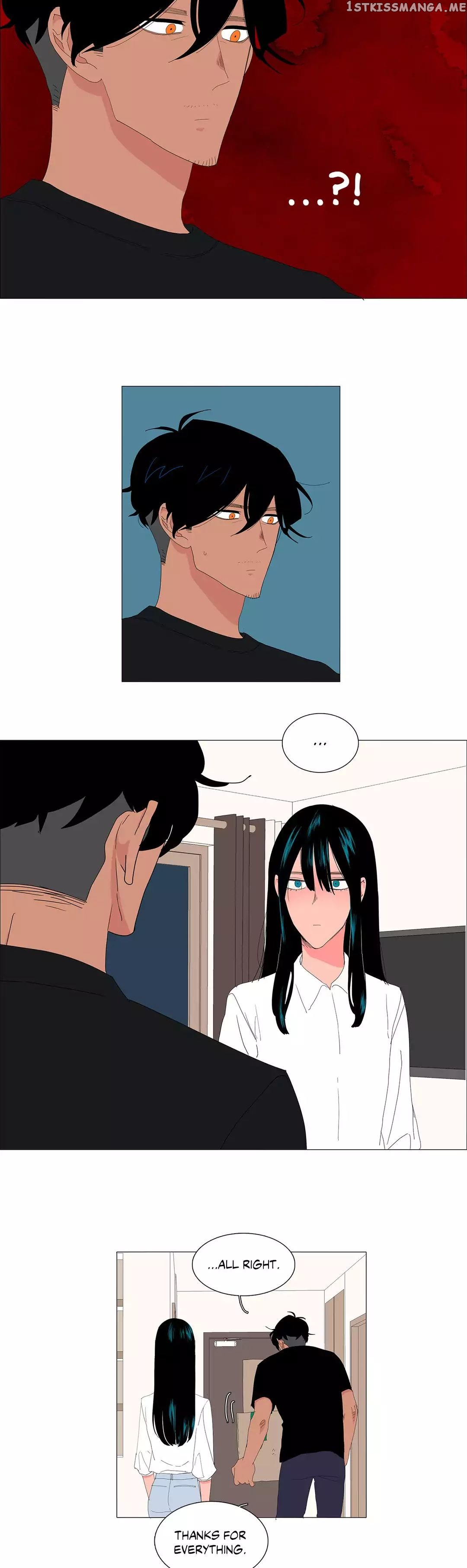 The Lady and Her Butler chapter 40 - page 4