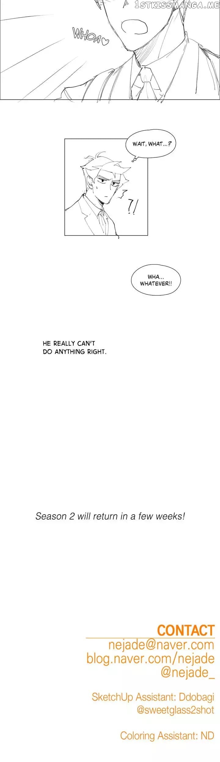 The Lady and Her Butler chapter 39.5 - page 11