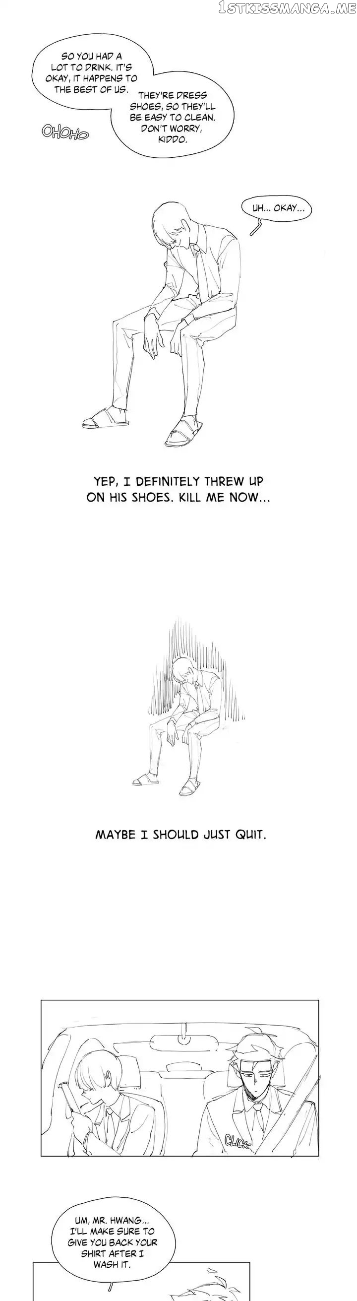 The Lady and Her Butler chapter 39.5 - page 7