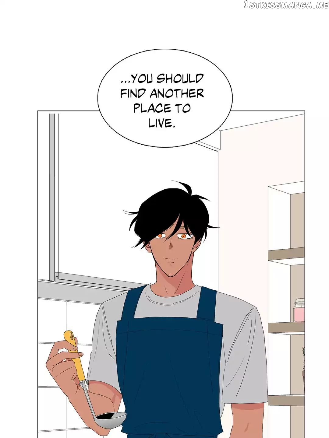 The Lady and Her Butler chapter 38 - page 16