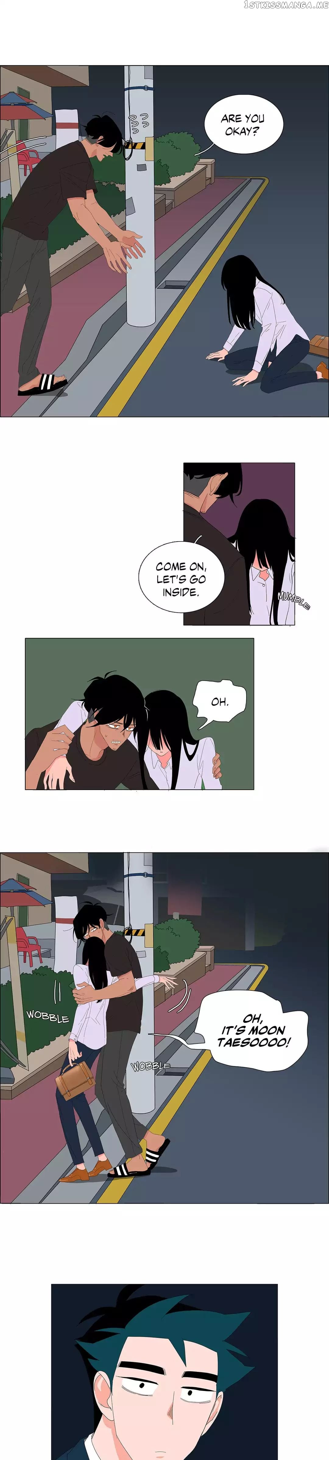 The Lady and Her Butler chapter 37 - page 1